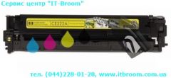Заправка лазерного картриджу HP 128A (CE322A)