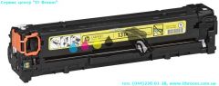 Заправка лазерного картриджу HP 131A (CF212A)
