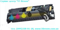 Заправка лазерного картриджу HP 123A (Q3972A)
