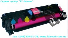 Заправка лазерного картриджу HP 123A (Q3973A)