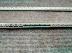 Ремонт телевизора Saturn TV LED 42NF Киев