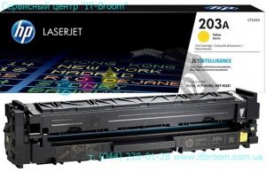 Купить Заправка лазерного картриджа HP 42A (CF542A)