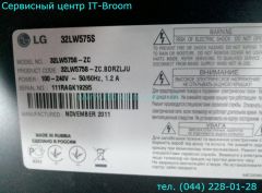 Ремонт телевизора LG 32LW575S-ZC Киев