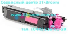 Заправка лазерного картриджа Kyocera TK-5140M (1T02NRBNL0)