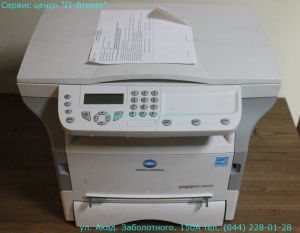 Купить  Ремонт принтера Konica Minolta PagePro 1480MF Киев